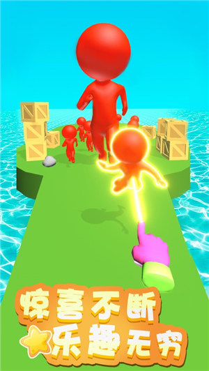 原力指指游戏下载