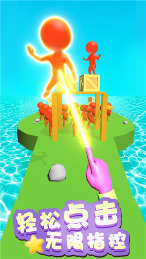 原力指指最新版下载