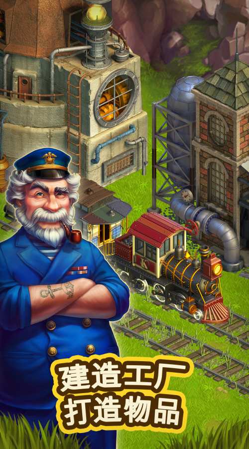 克朗代克历险记2022手机版