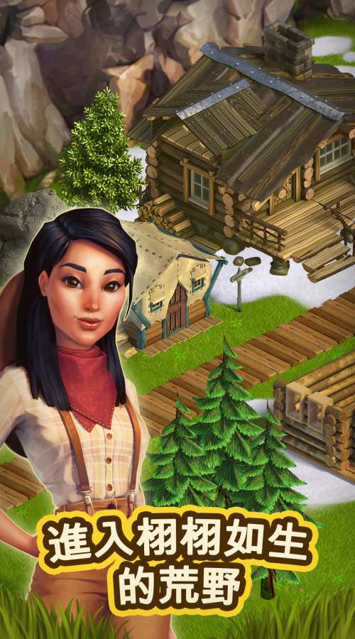 克朗代克历险记最新版下载