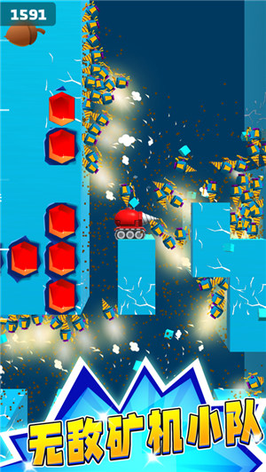 挖矿小能手游戏免广告版下载最新版