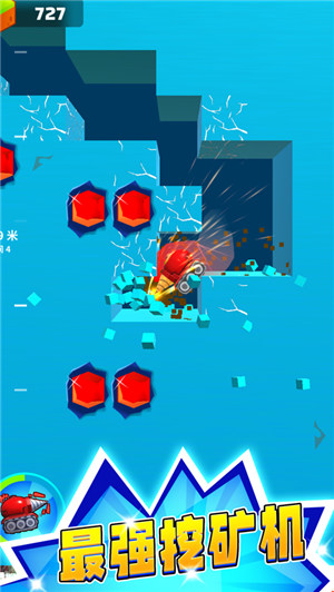 挖矿小能手免费下载