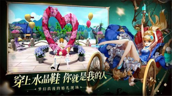 有杀气童话2苹果版下载