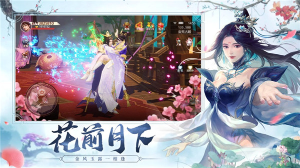 花与狐诸世王者游戏下载