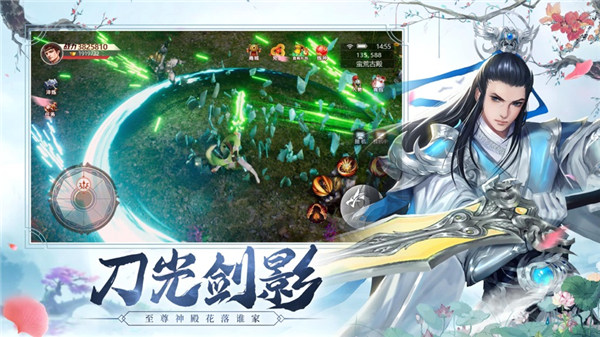 花与狐诸世王者最新版2022下载