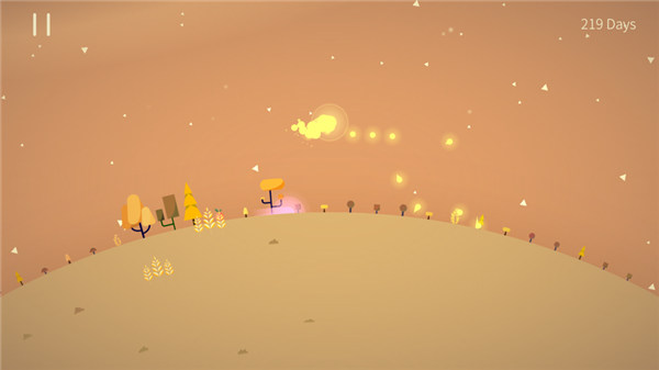 星季游戏下载安装