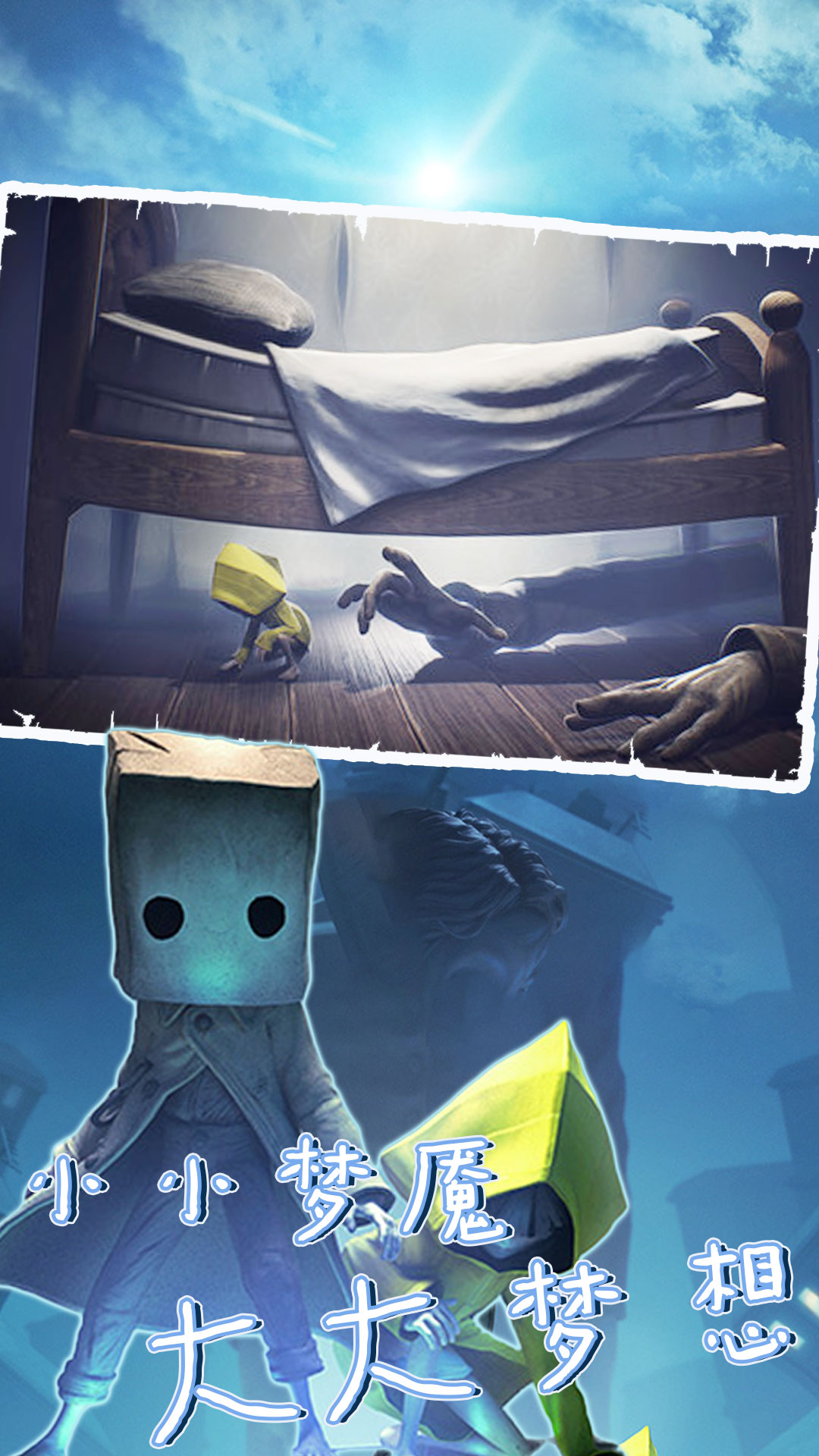 密室之机关重重手游最新版