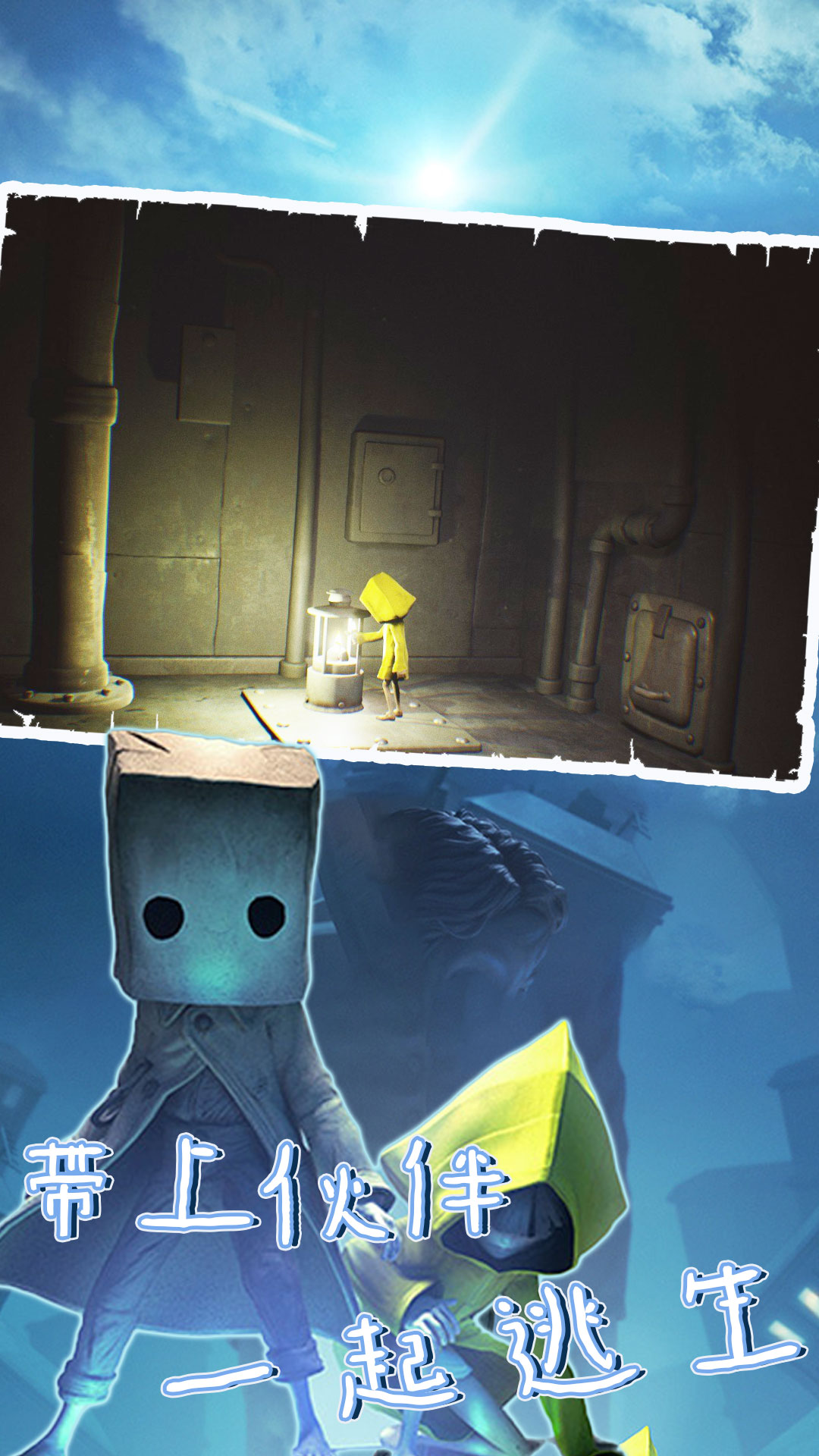 密室之机关重重手游安卓版