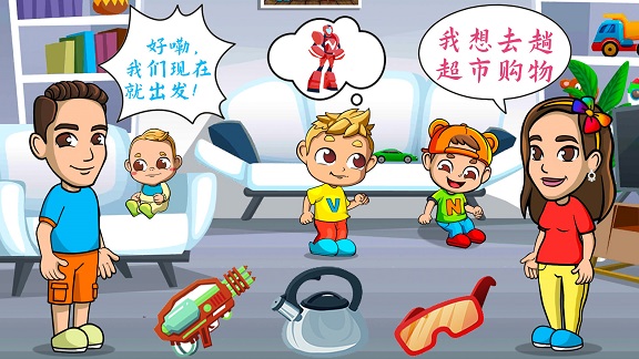 米加小镇奶茶乐园2022最新版