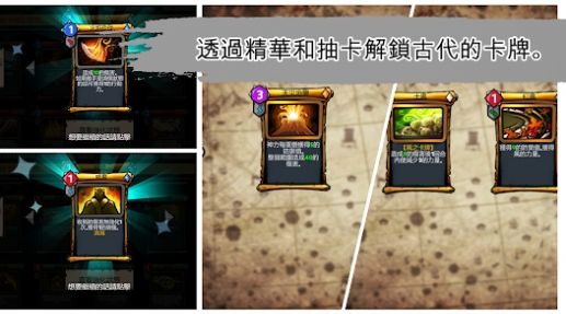 魔幻次元卡牌RPG手游最新版