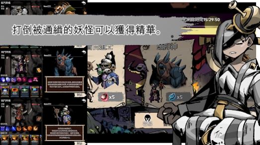 魔幻次元卡牌RPG手游安卓版