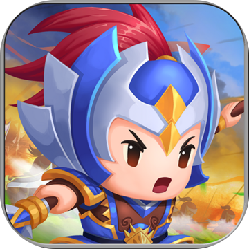 主公跑跑跑手游下载