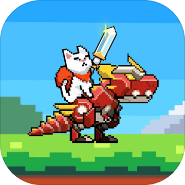 喵喵大冒险免广告版下载