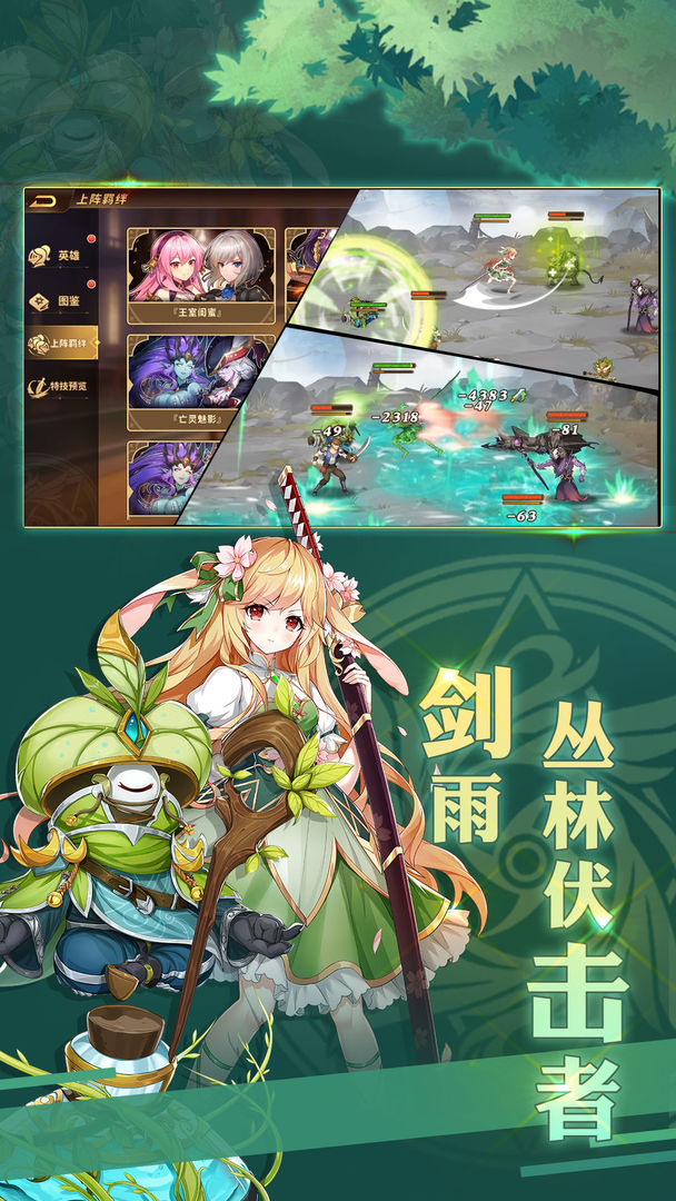 云中幻想1.0.5最新版下载