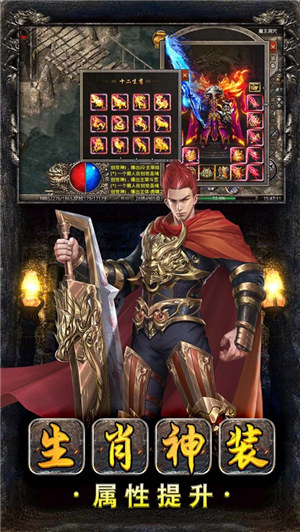 美杜莎传奇暮影战神下载网址