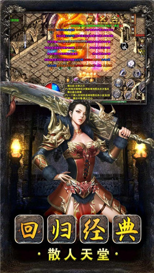 美杜莎传奇暮影战神下载