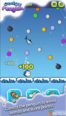 抖音躲避企鹅游戏最新版