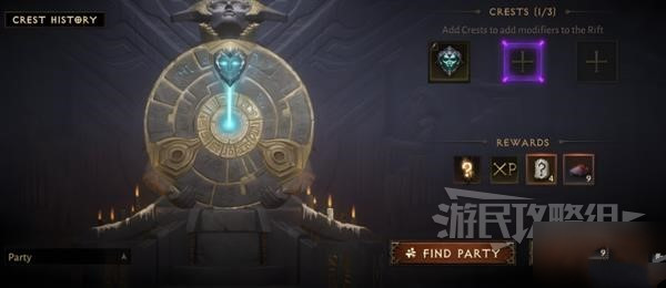 暗黑破坏神不朽不朽秘境机制介绍