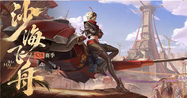 王者荣耀上分最稳英雄2022