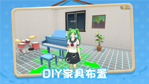 养了个猫游戏下载