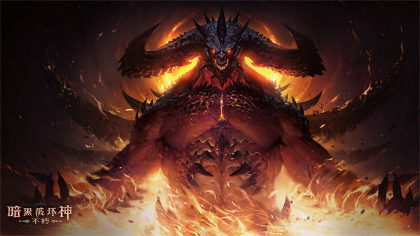 暗黑破坏神不朽死灵宝石共鸣怎么搭配