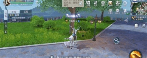 黎明之海阿姆斯特丹隐藏宝物在哪