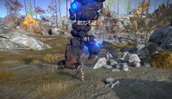 凡尔赛法环游戏最新版下载