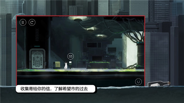 雨纪中文版下载安装