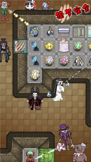 猎梦宿舍游戏下载最新版本联机模式