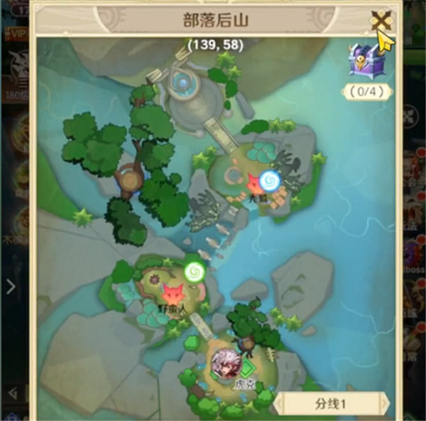 狩猎原野部落后山宝箱在什么位置