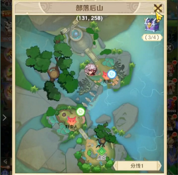 狩猎原野部落后山宝箱在什么位置