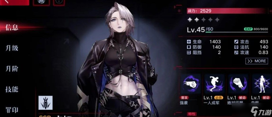 无期迷途兑换码大全