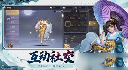 夜鸦之歌礼包码最新大全2022