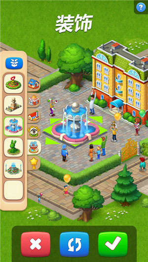 梦想城镇最新破解版安卓版