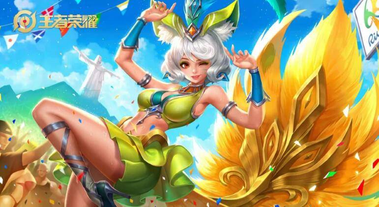 王者荣耀妲己热情桑巴什么时候返场2022