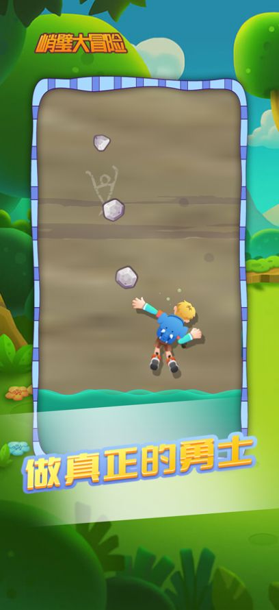 究极机甲战神天元怪兽之王免广告版下载