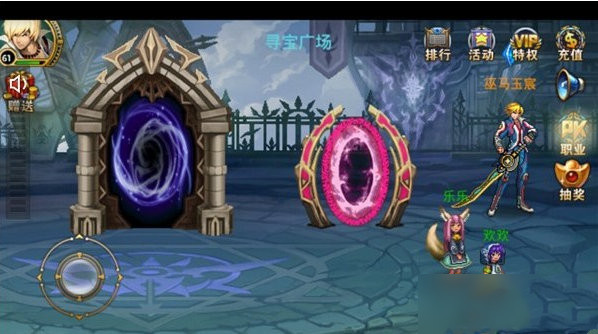 时空猎人防守反击怎么打