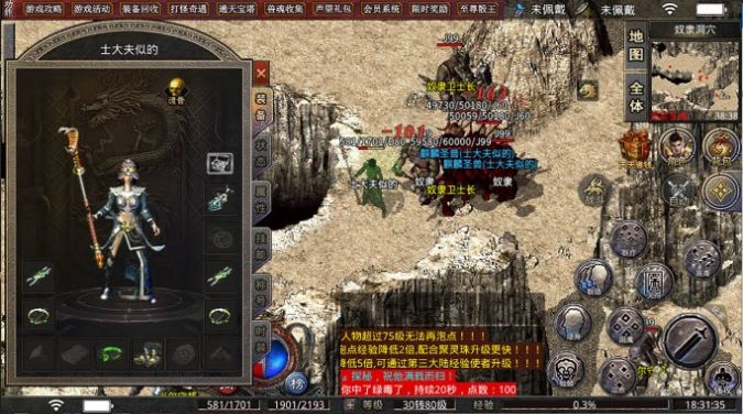 清风小极品手下载官方正版