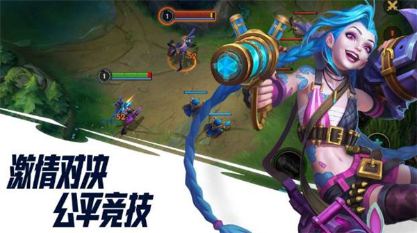 英雄联盟手游操作设置怎么调最好