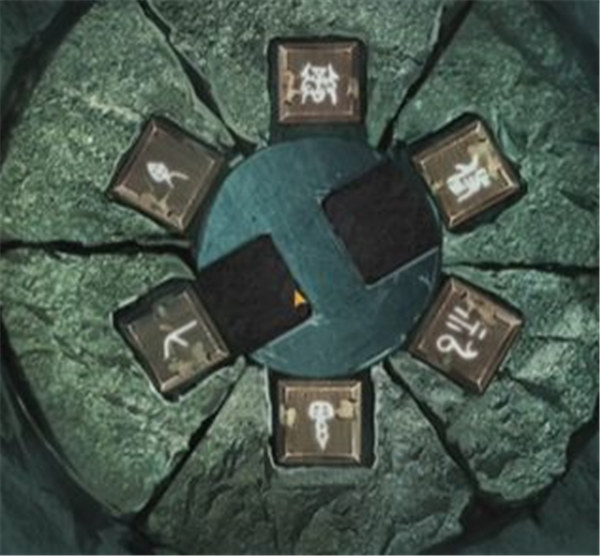 纸嫁衣4红丝缠第五章通关攻略