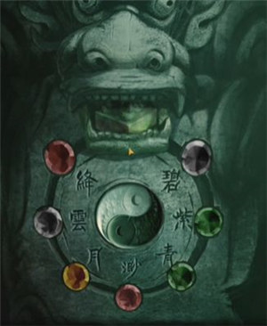 纸嫁衣4红丝缠第五章通关攻略