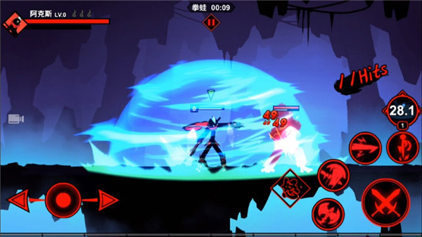 火柴人联盟2新等级新篇章下载安装手机版