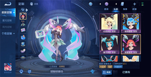 王者荣耀s28什么时候结束