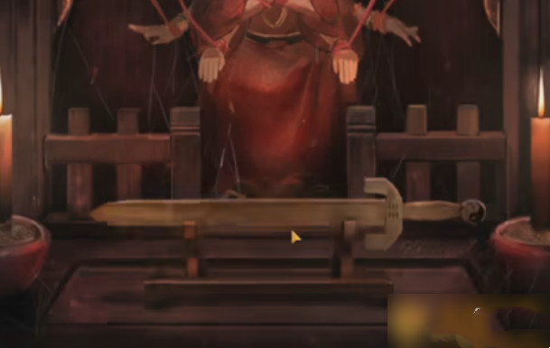 纸嫁衣4红丝缠桃木剑获得方法介绍