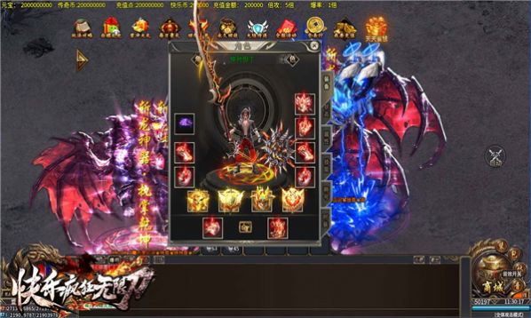 快乐疯狂无限刀游戏下载