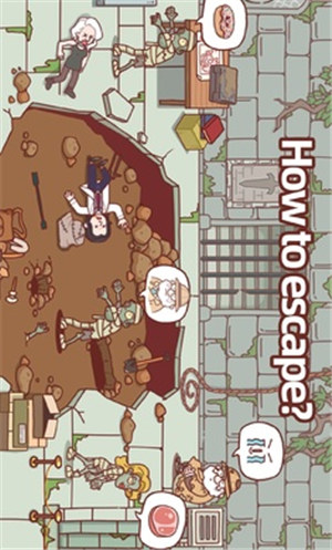 解谜侦探游戏下载手机版