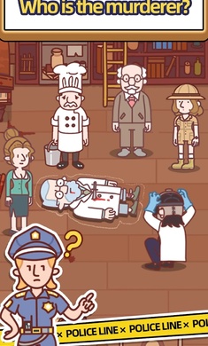 解谜侦探手机版下载