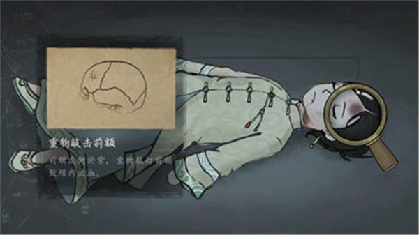 山河旅探正式版下载安装包