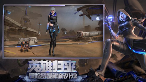 穿越火线枪战王者礼包码领取永久有效