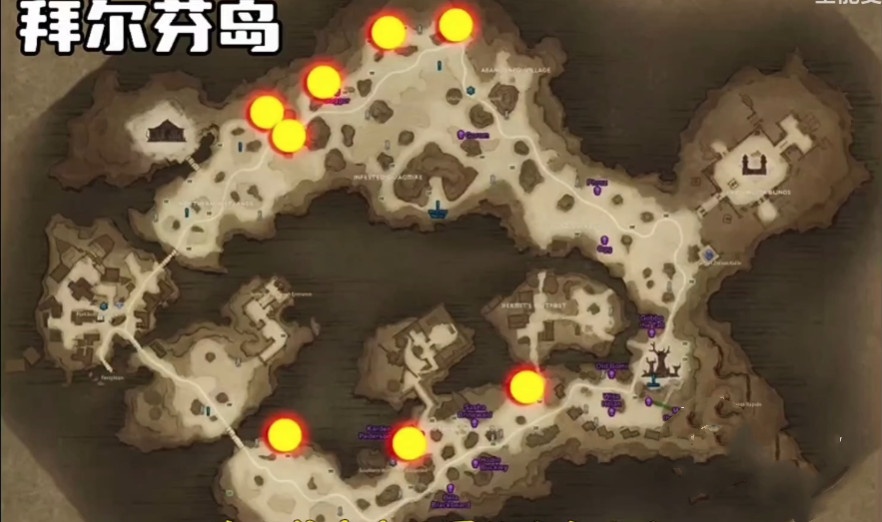 暗黑破坏神不朽隐藏副本刷新时间